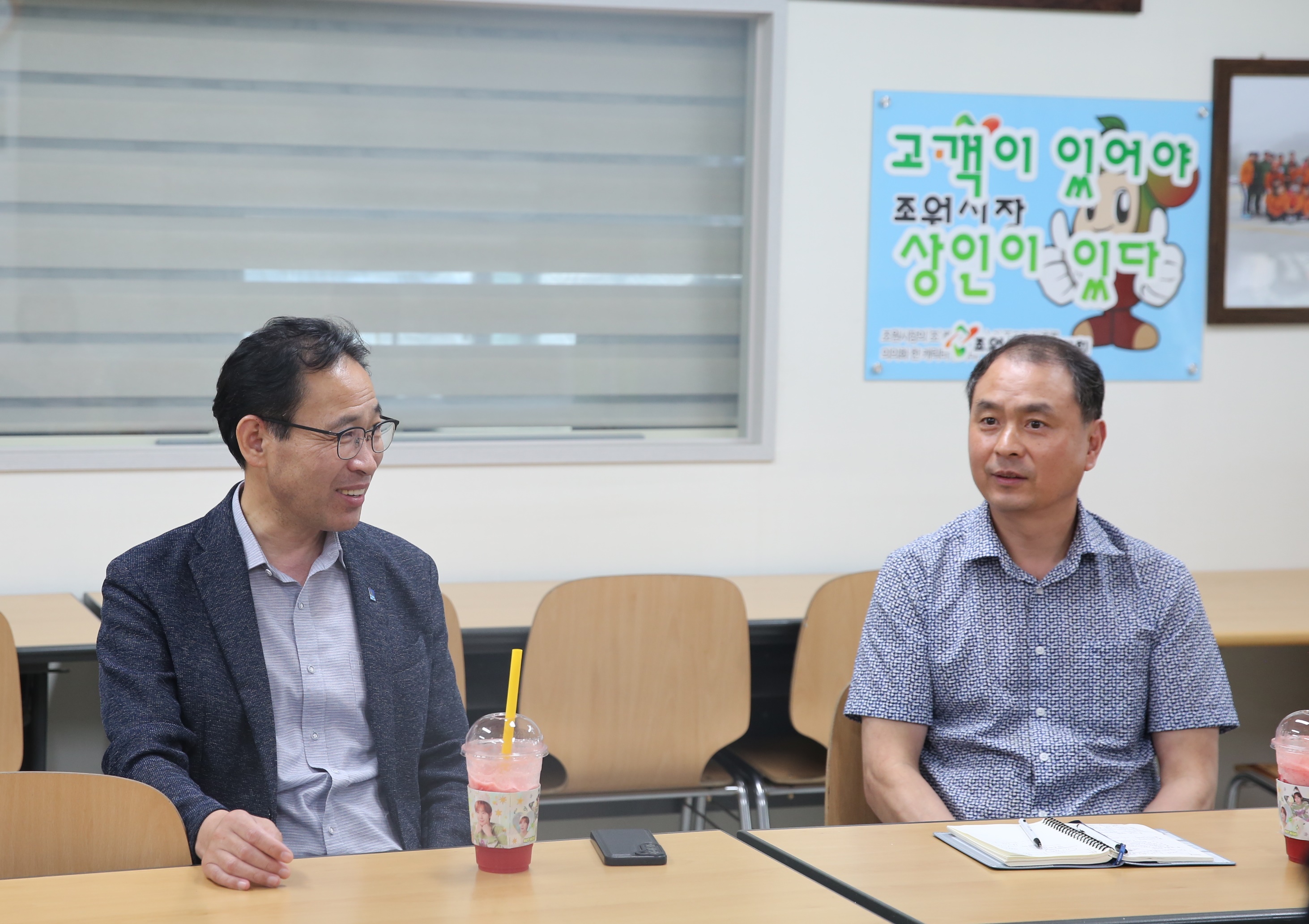 조원시장 현장방문2번 사진